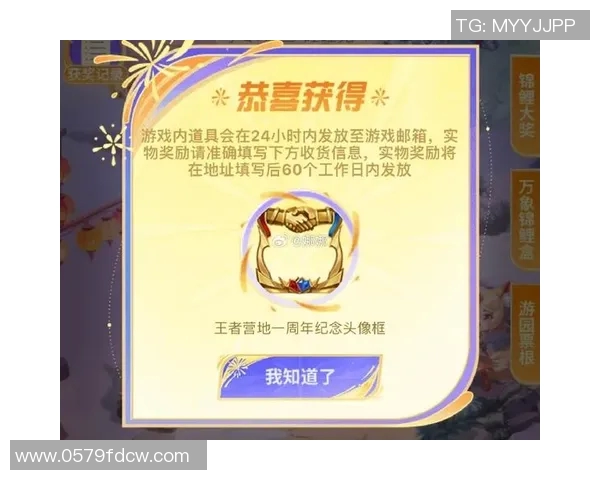 热议王者荣耀V5赛季耐力机制变革对游戏平衡性的深远影响分析