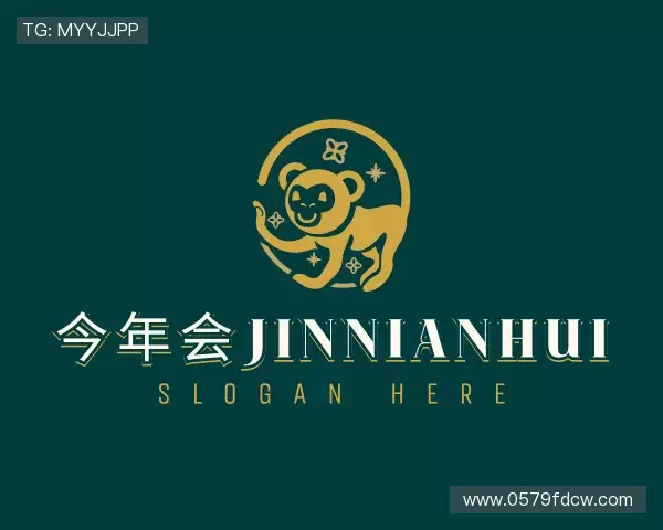 知道今年会·(jinnianhui)